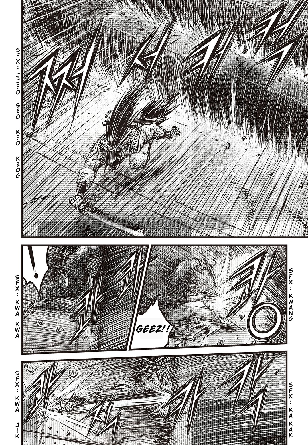 Ruler of the Land Chapter 582 - Page 23