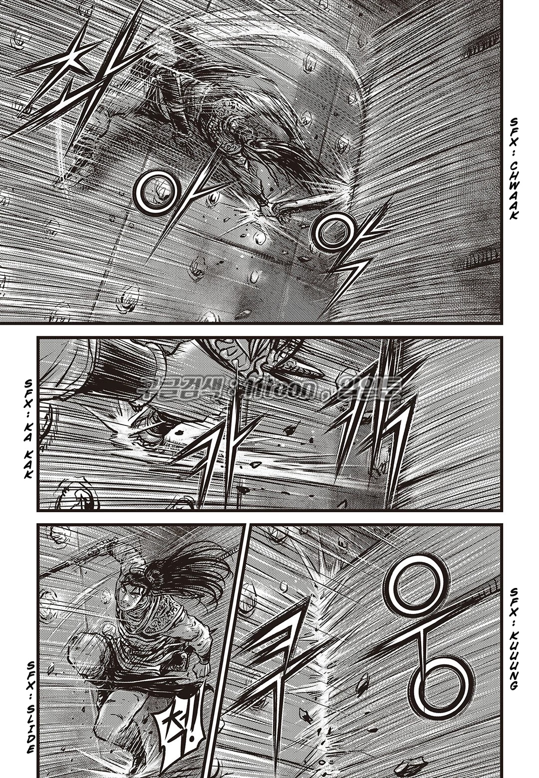 Ruler of the Land Chapter 582 - Page 24
