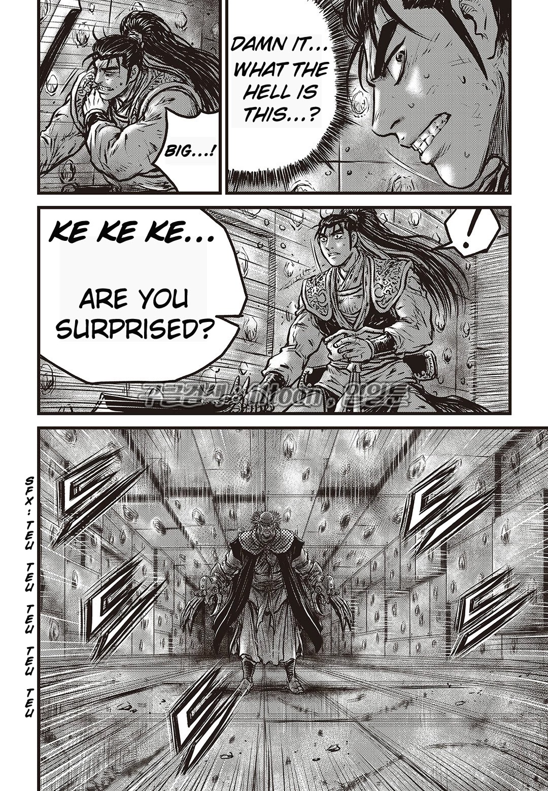 Ruler of the Land Chapter 582 - Page 25
