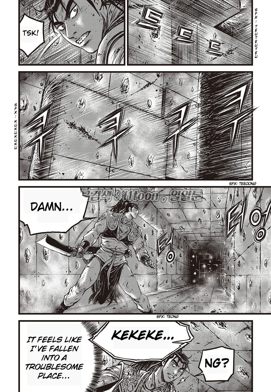 Ruler of the Land Chapter 582 - Page 5