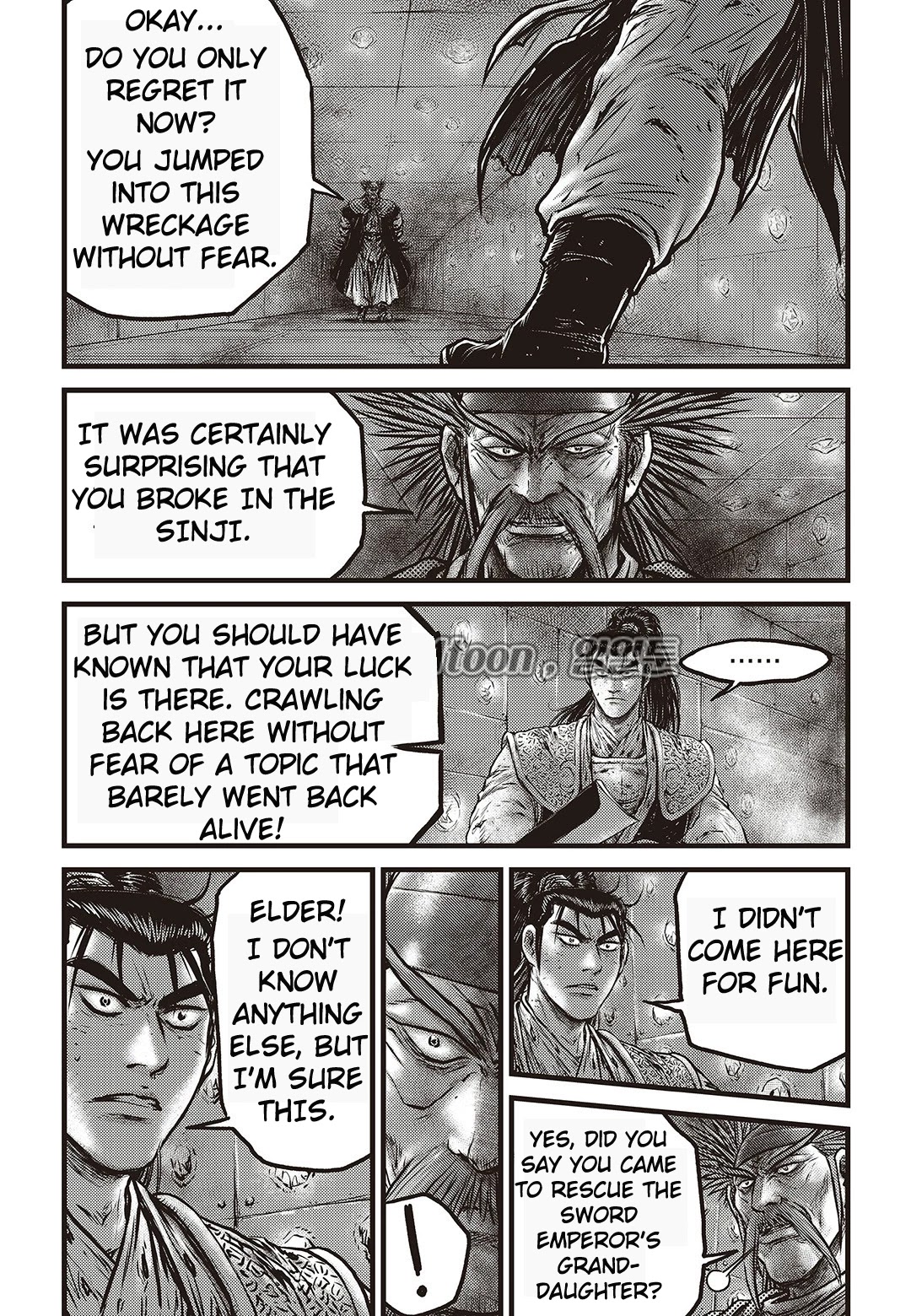 Ruler of the Land Chapter 582 - Page 6