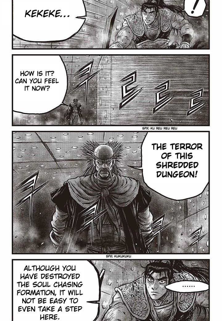 Ruler of the Land Chapter 583 - Page 16