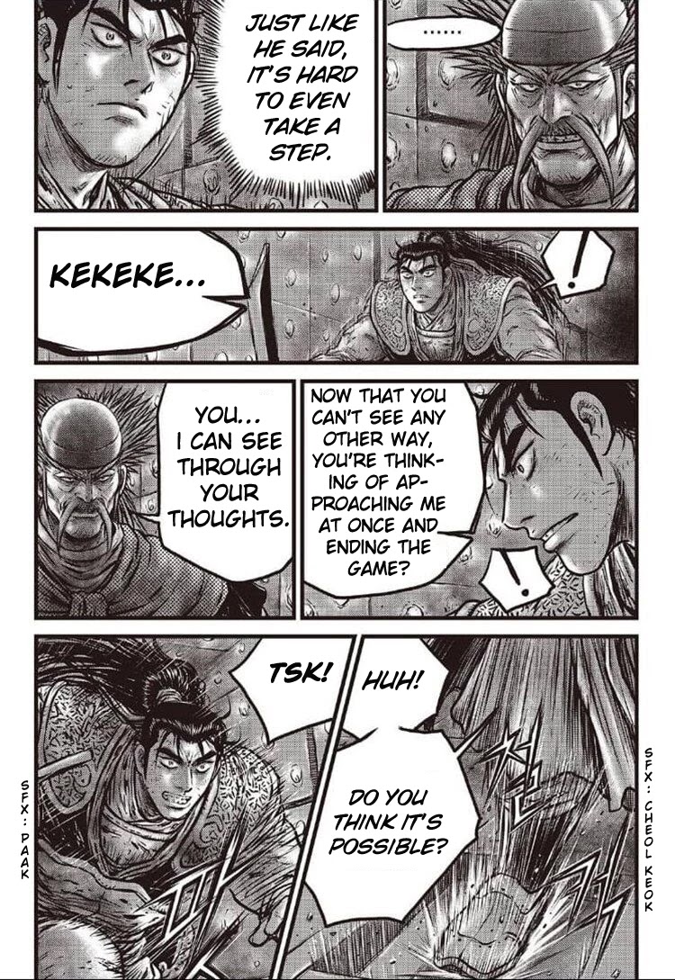 Ruler of the Land Chapter 583 - Page 18