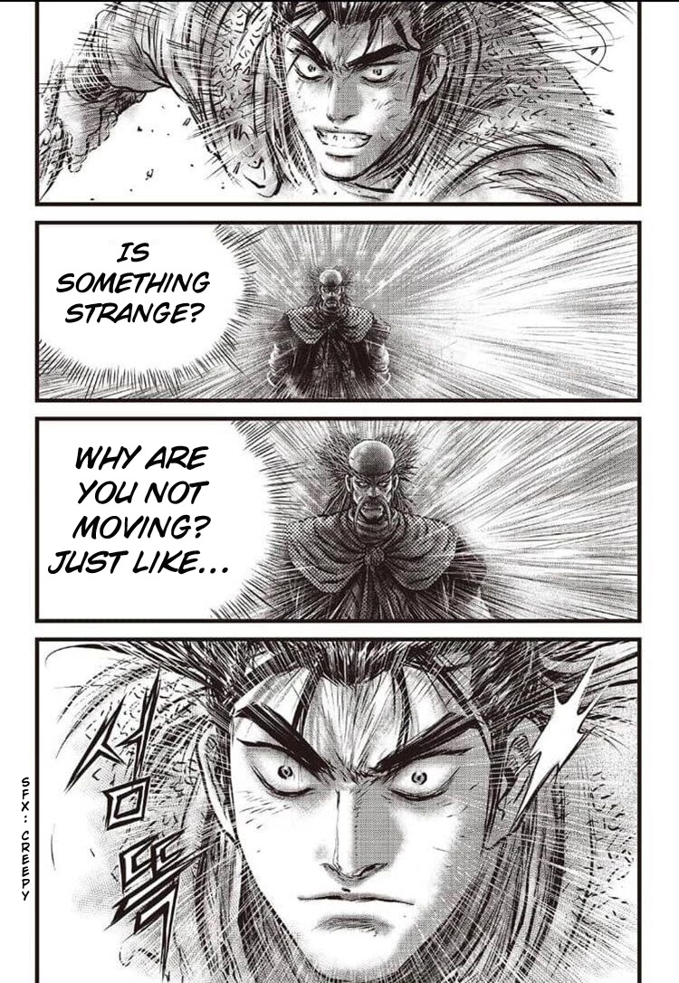 Ruler of the Land Chapter 583 - Page 23