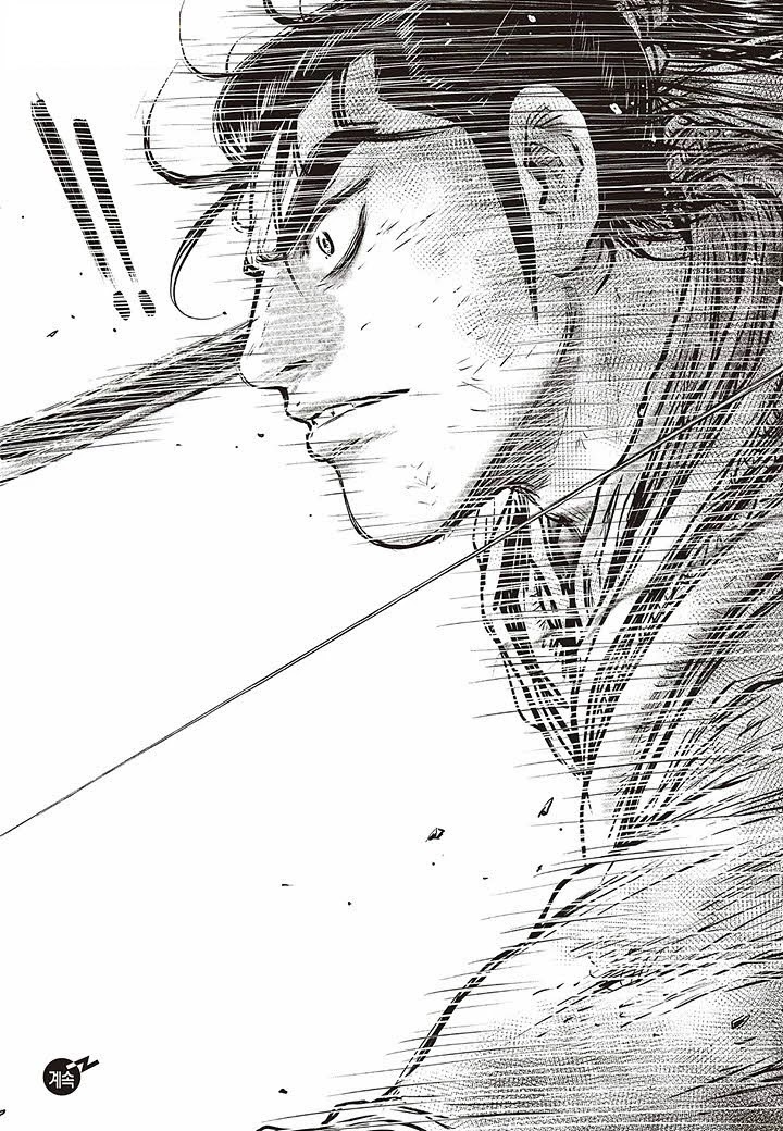 Ruler of the Land Chapter 583 - Page 24