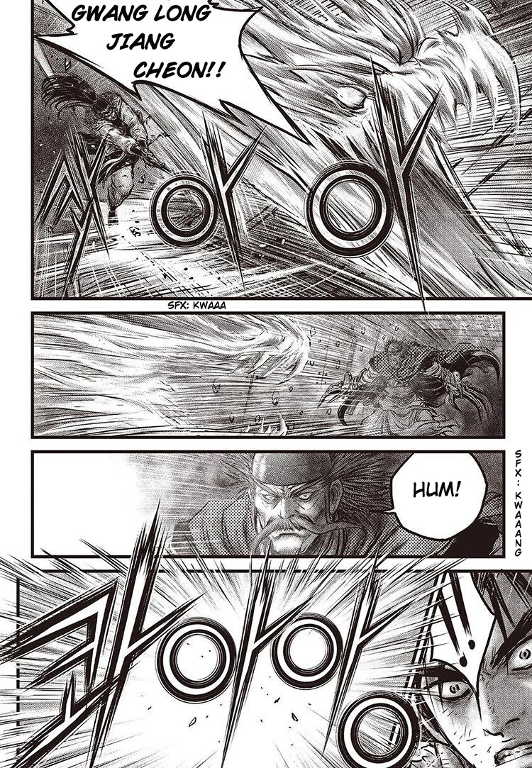 Ruler of the Land Chapter 583 - Page 5
