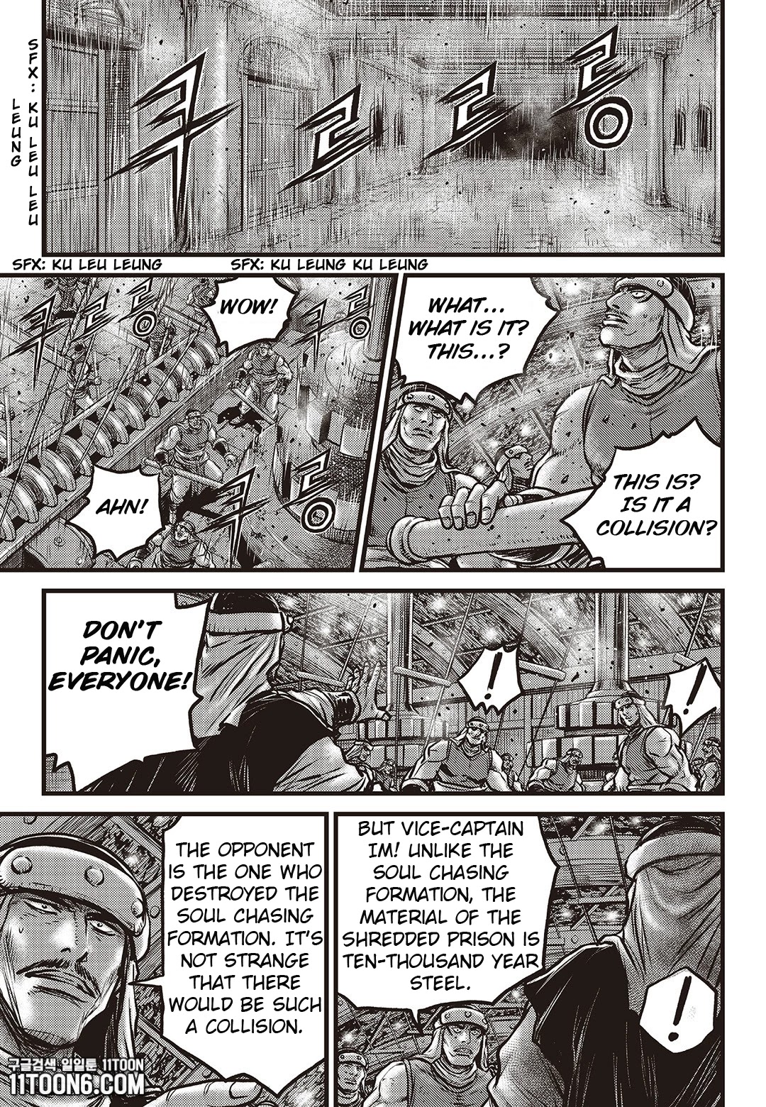 Ruler of the Land Chapter 585 - Page 12