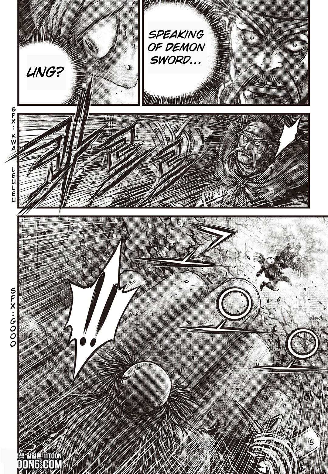 Ruler of the Land Chapter 585 - Page 15