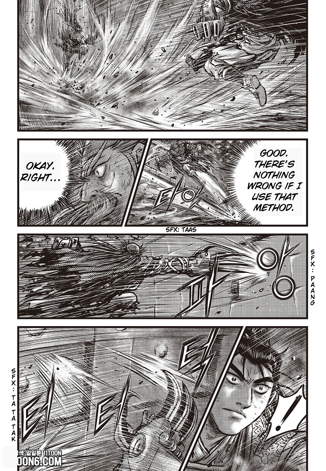 Ruler of the Land Chapter 585 - Page 17