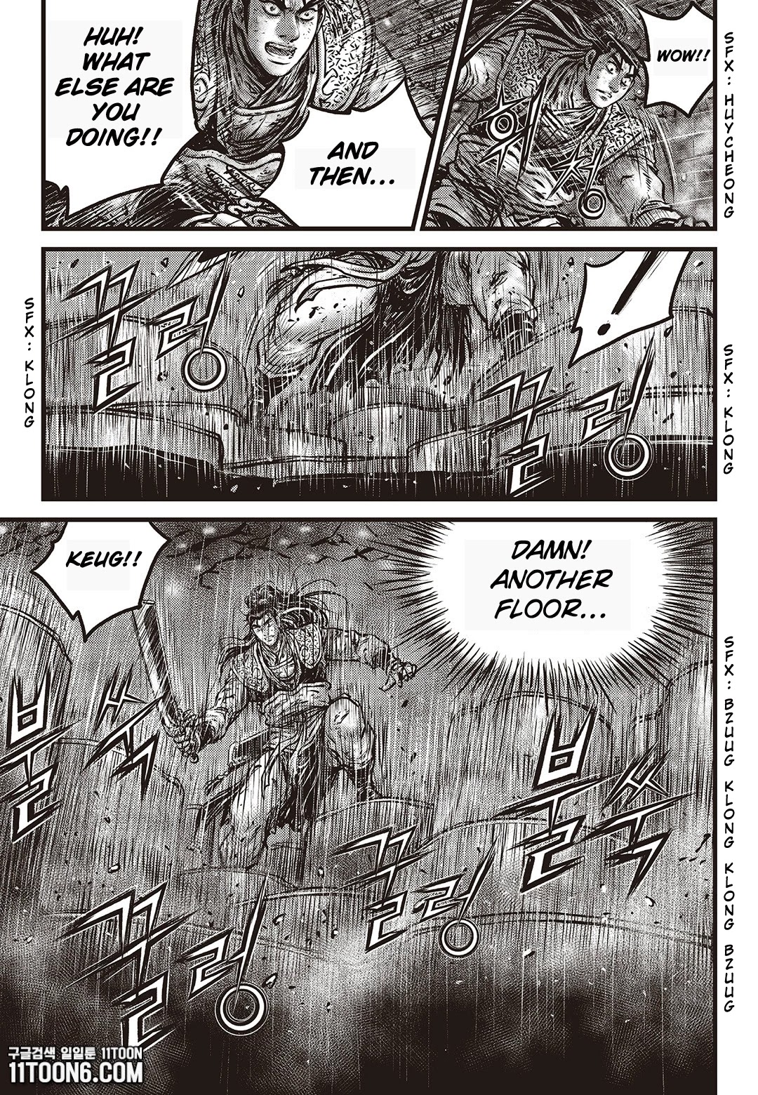 Ruler of the Land Chapter 585 - Page 18