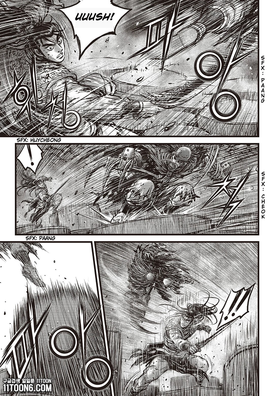 Ruler of the Land Chapter 585 - Page 20