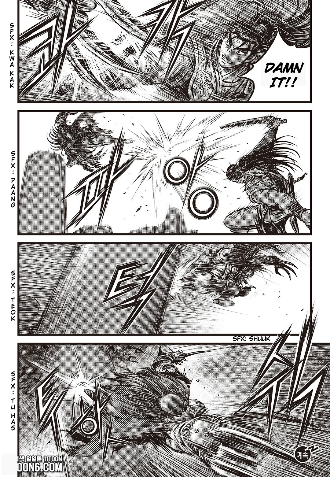 Ruler of the Land Chapter 585 - Page 21