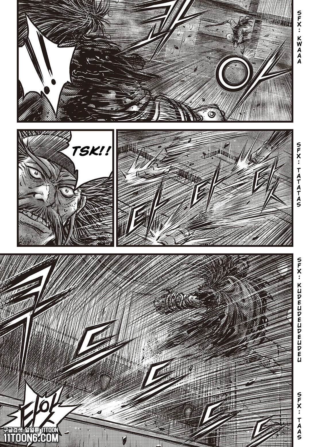 Ruler of the Land Chapter 585 - Page 6