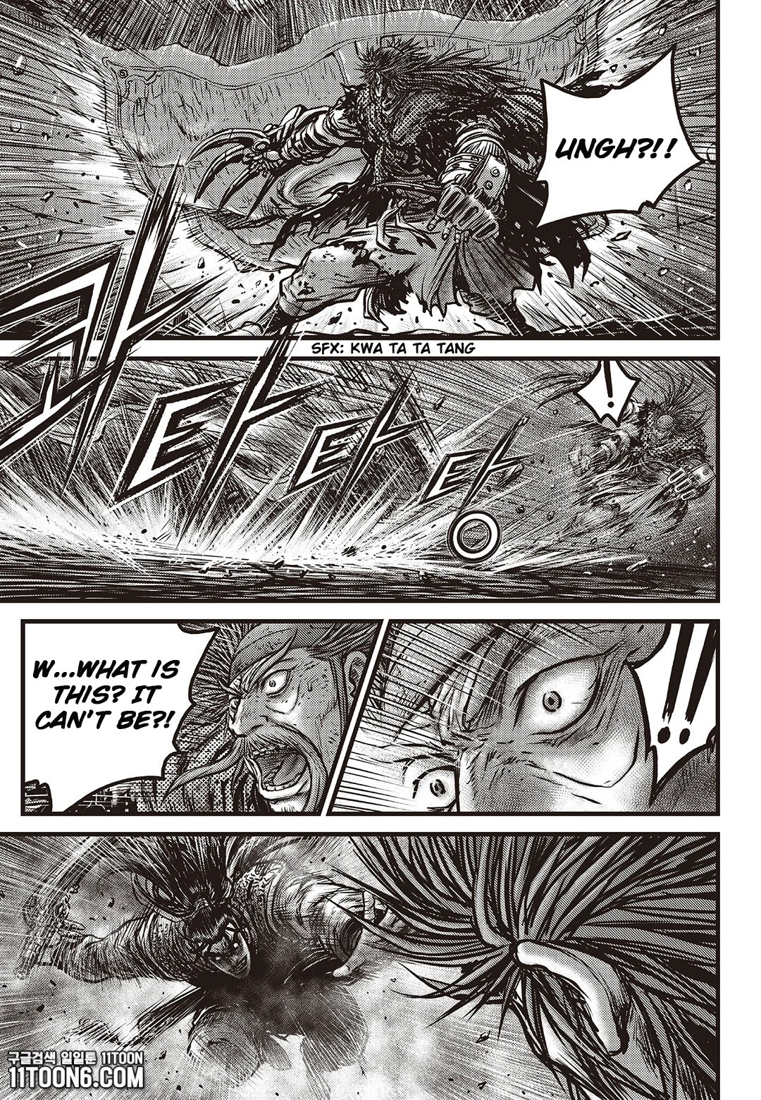 Ruler of the Land Chapter 585 - Page 10