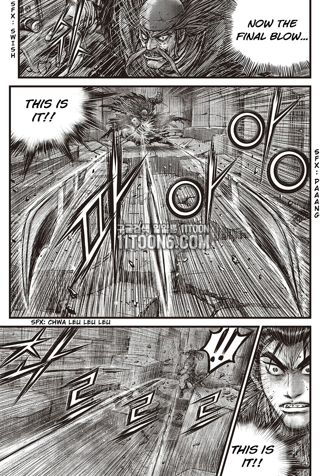 Ruler of the Land Chapter 586 - Page 12