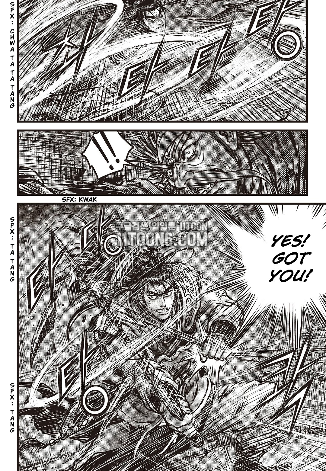 Ruler of the Land Chapter 586 - Page 13