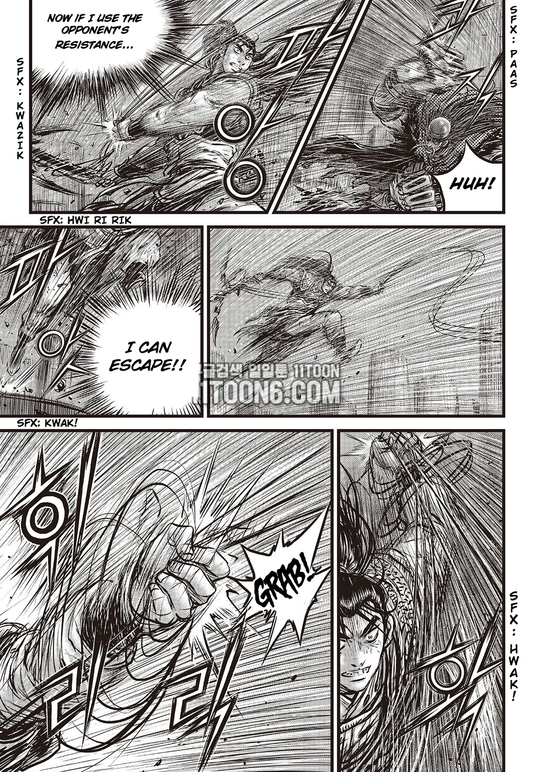 Ruler of the Land Chapter 586 - Page 14