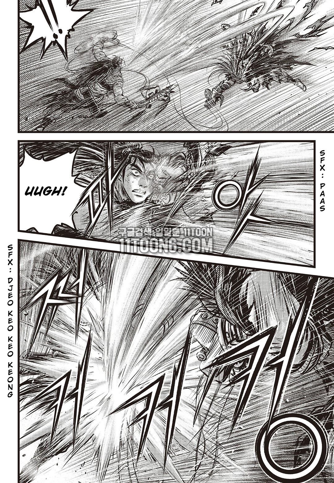 Ruler of the Land Chapter 586 - Page 17