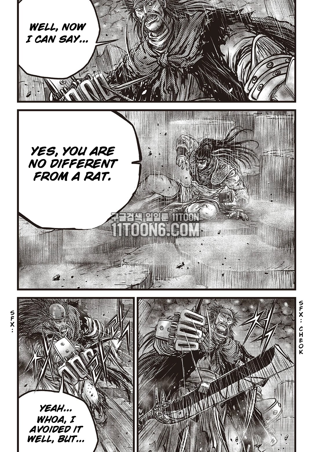 Ruler of the Land Chapter 586 - Page 20