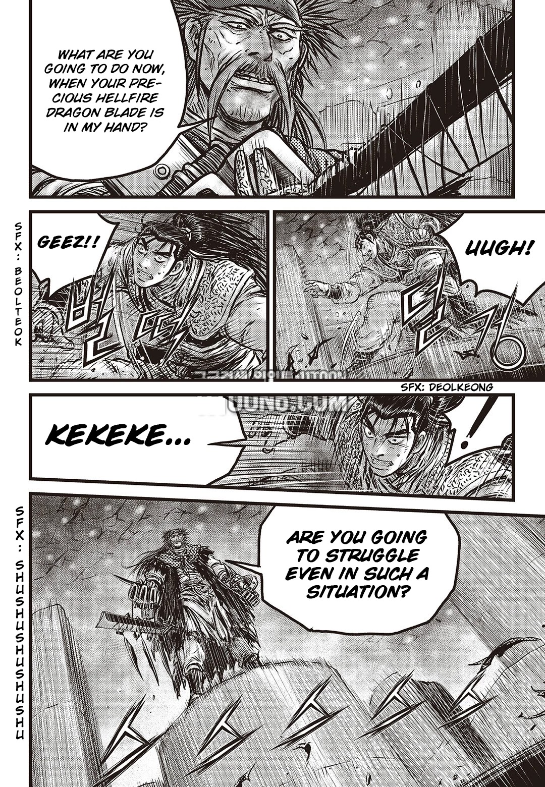 Ruler of the Land Chapter 586 - Page 21
