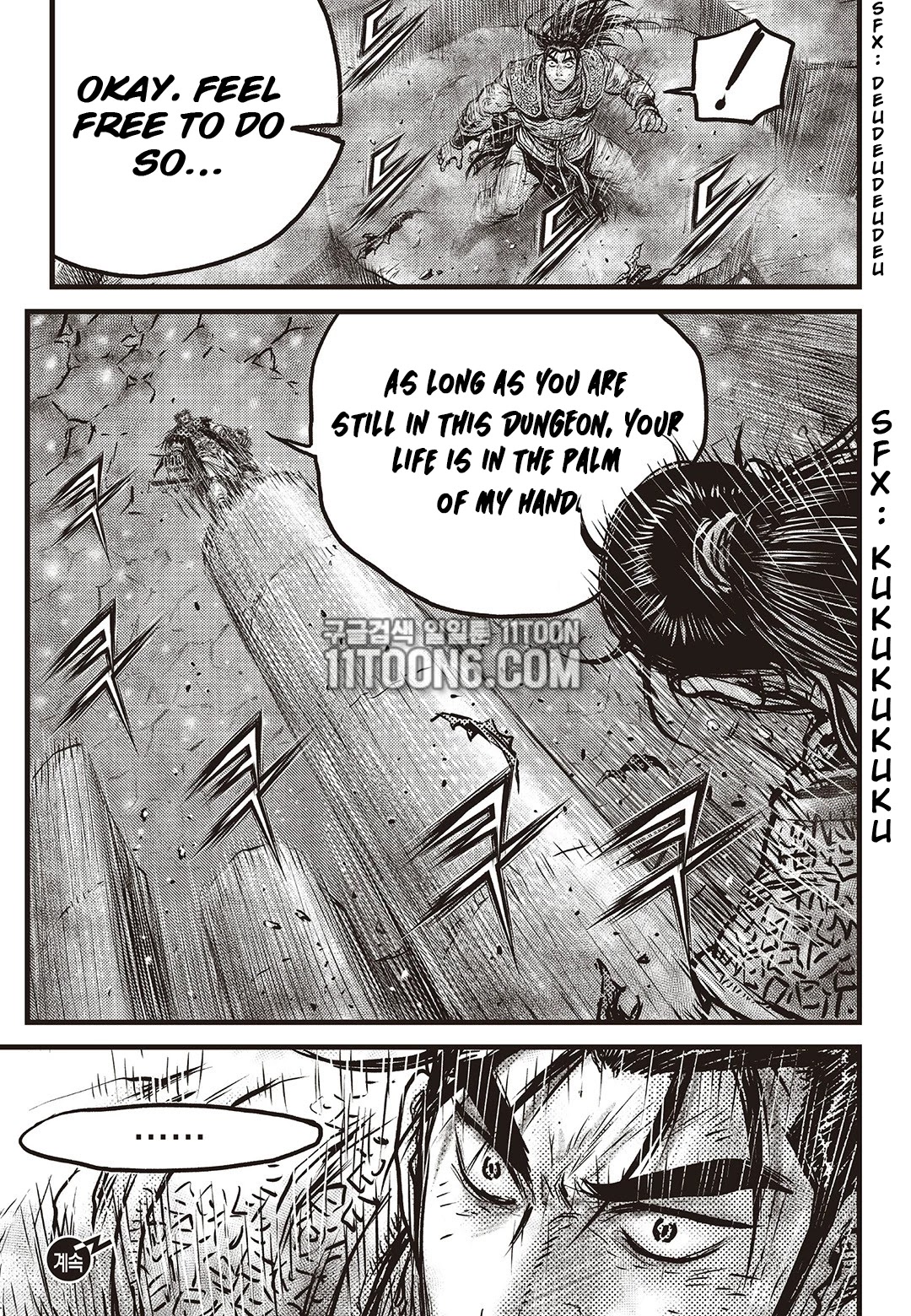 Ruler of the Land Chapter 586 - Page 22