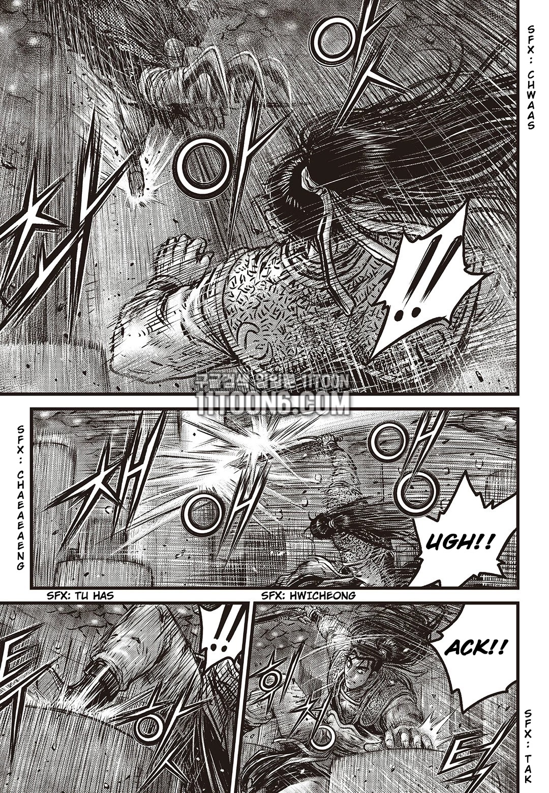 Ruler of the Land Chapter 586 - Page 4