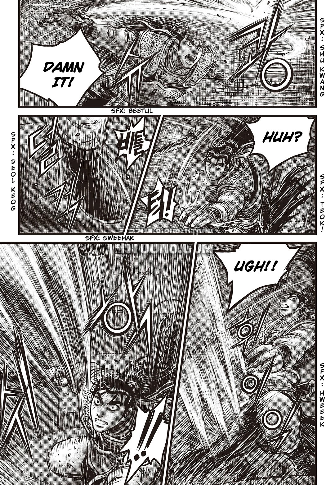 Ruler of the Land Chapter 586 - Page 6
