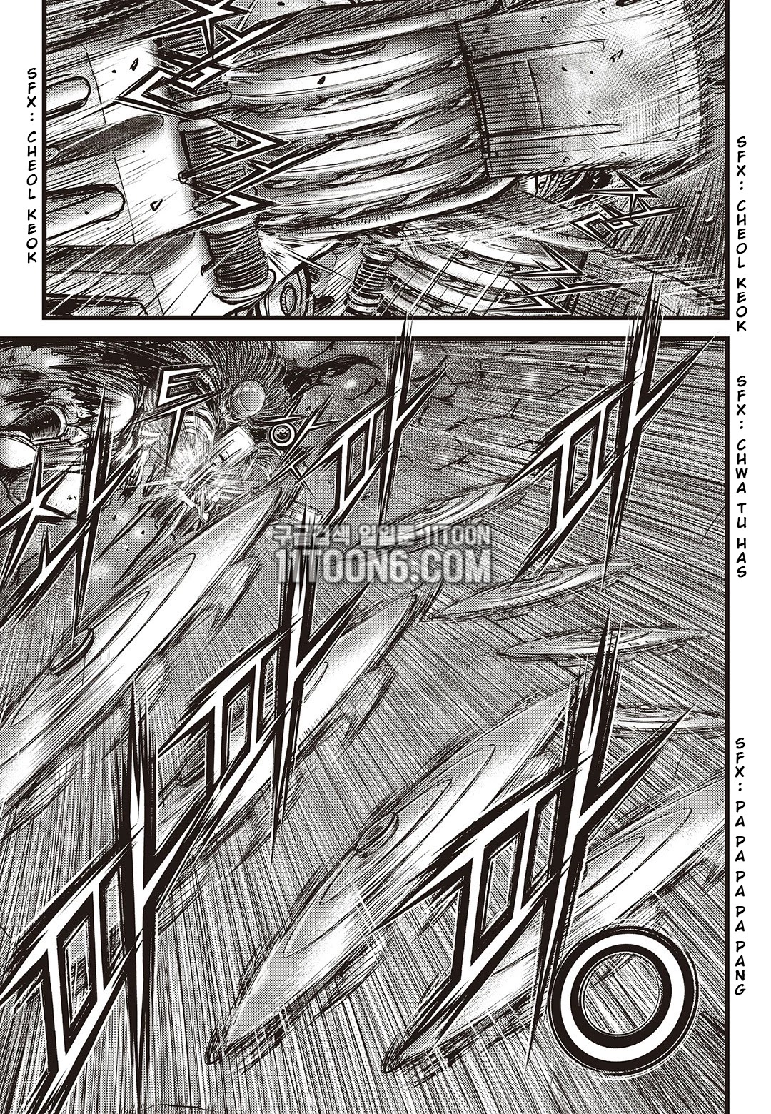 Ruler of the Land Chapter 586 - Page 8