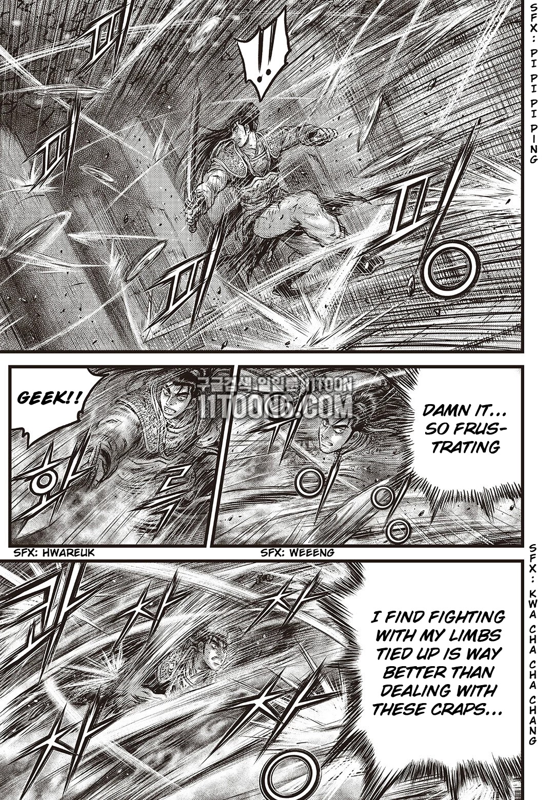 Ruler of the Land Chapter 586 - Page 10