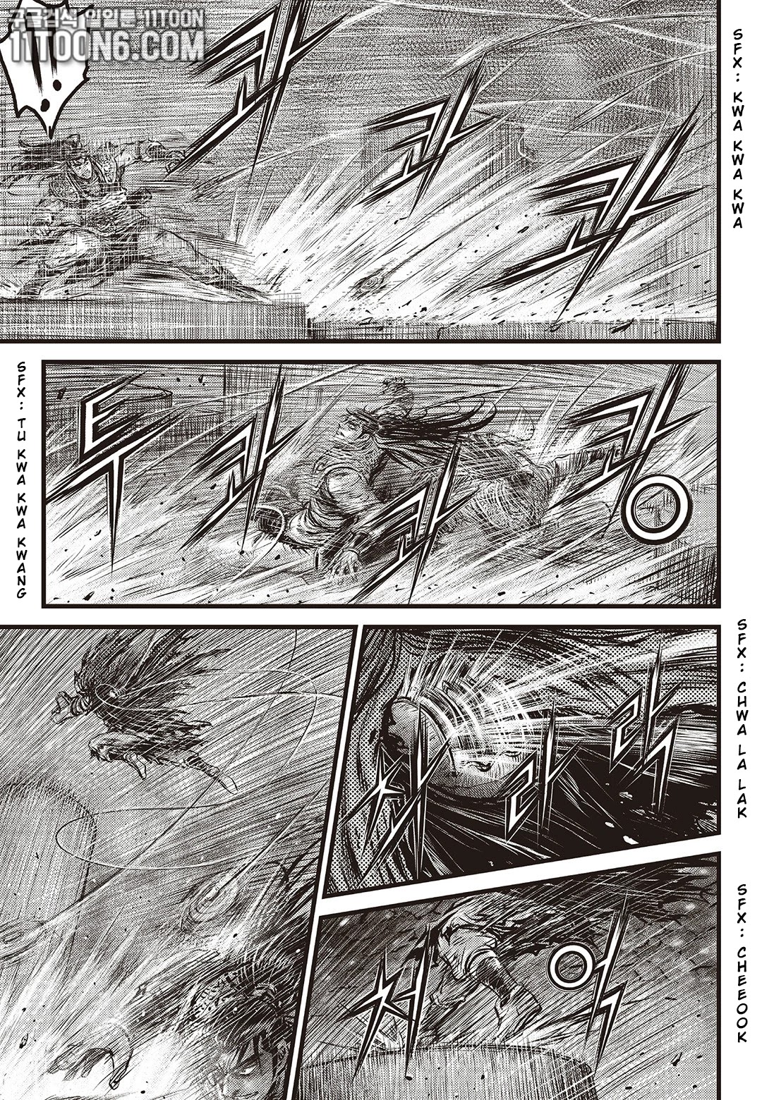 Ruler of the Land Chapter 587 - Page 14
