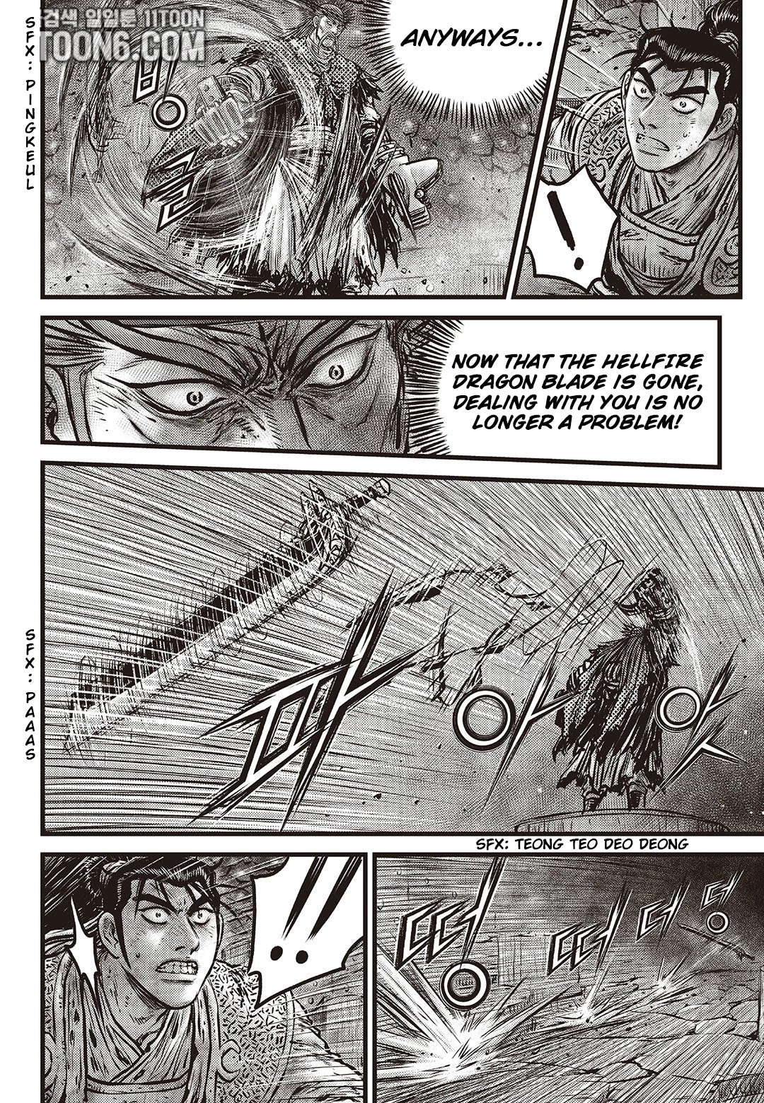 Ruler of the Land Chapter 587 - Page 3