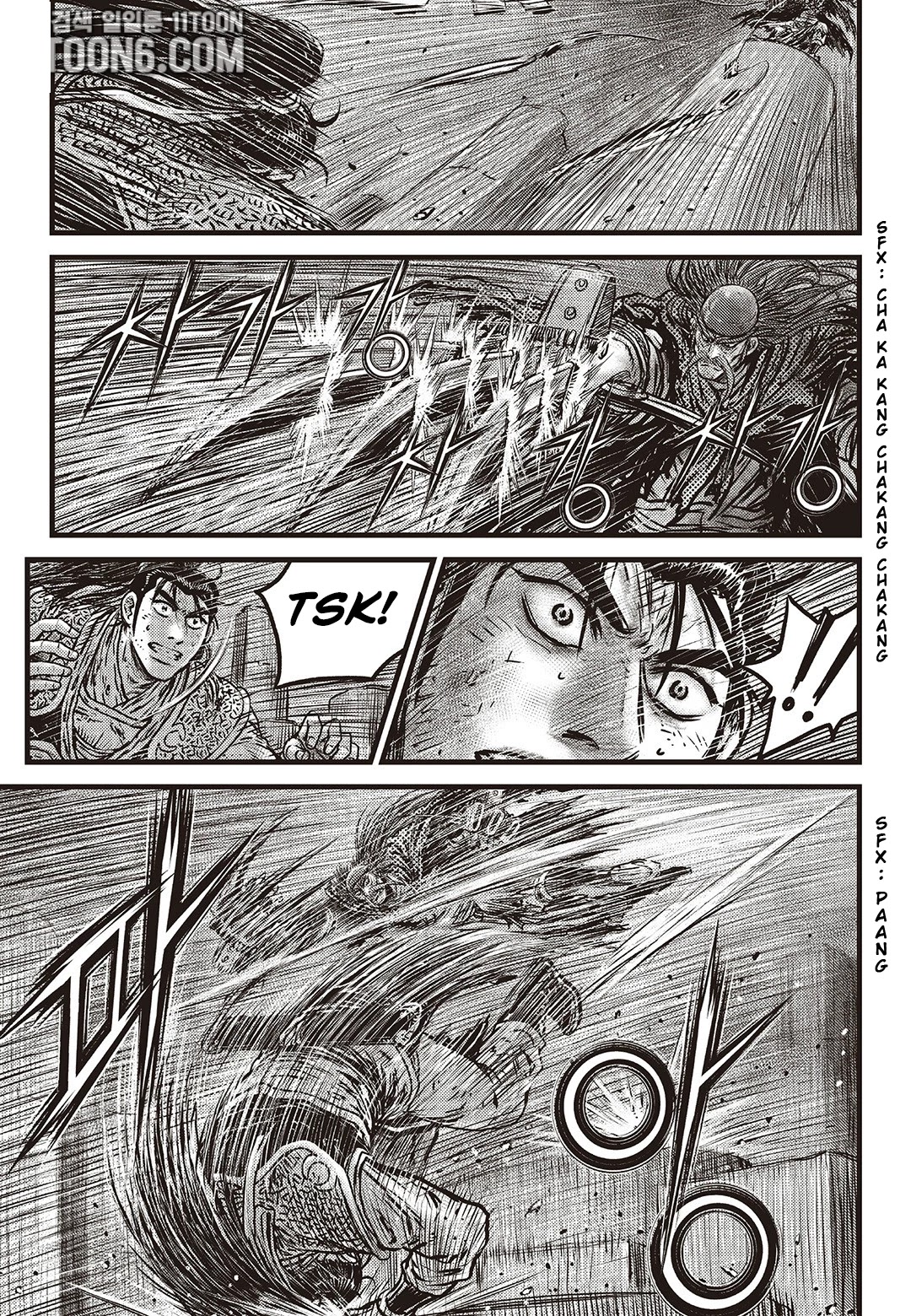Ruler of the Land Chapter 587 - Page 6