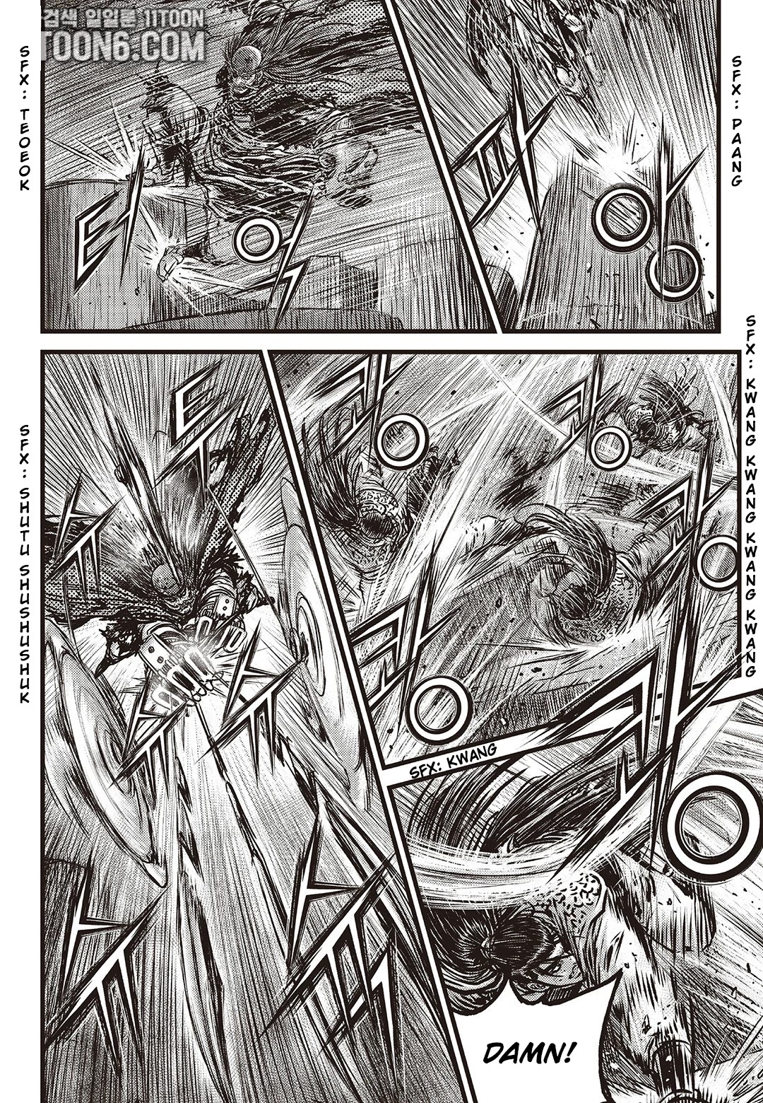 Ruler of the Land Chapter 587 - Page 7