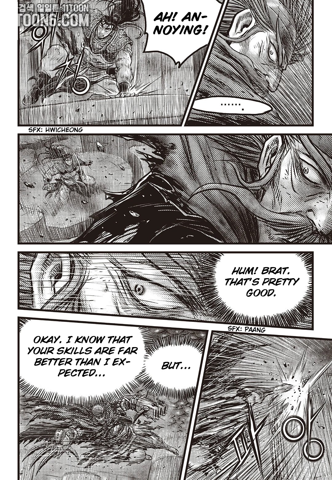 Ruler of the Land Chapter 587 - Page 9
