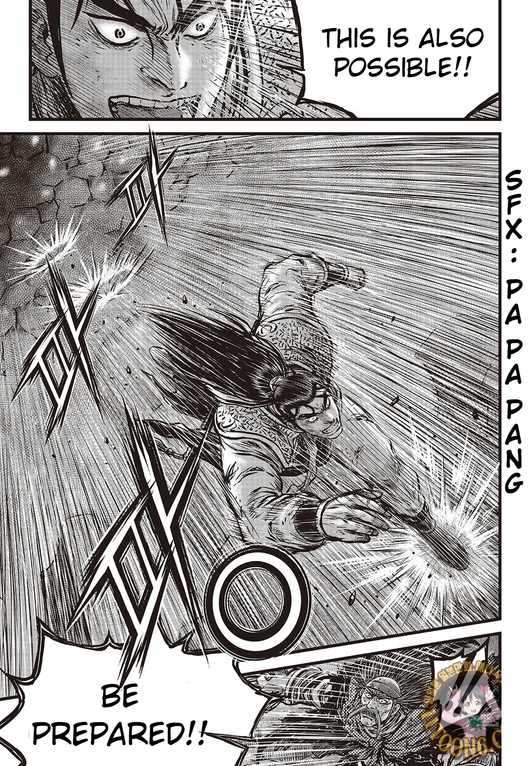 Ruler of the Land Chapter 588 - Page 11