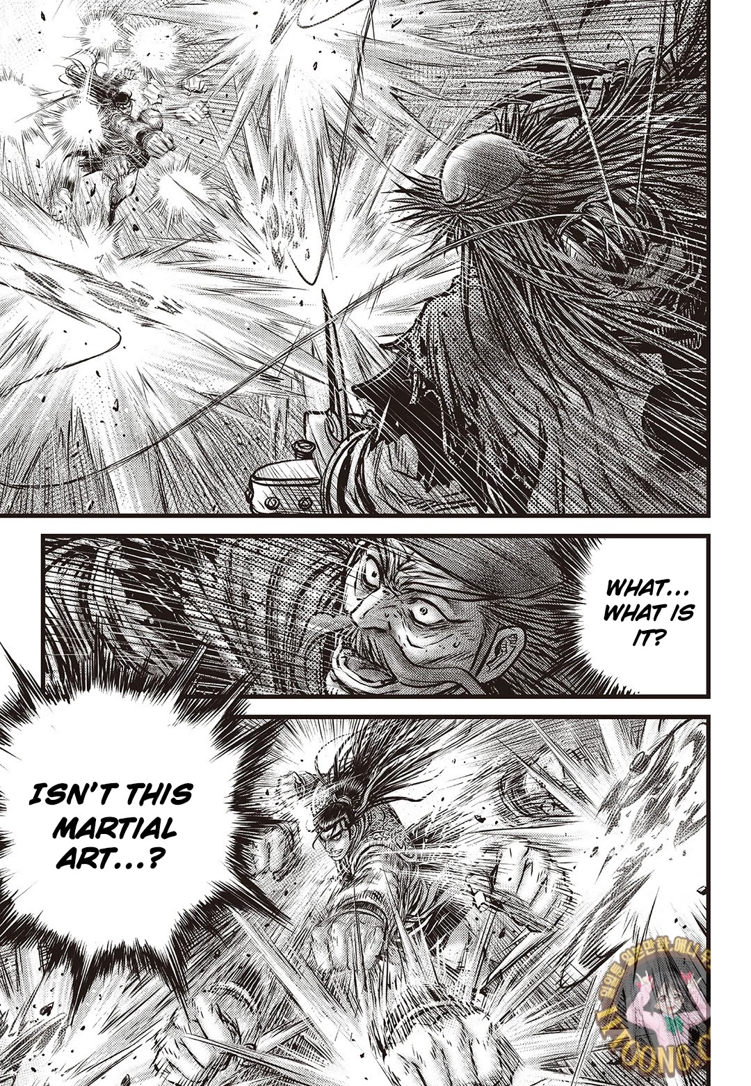Ruler of the Land Chapter 588 - Page 13