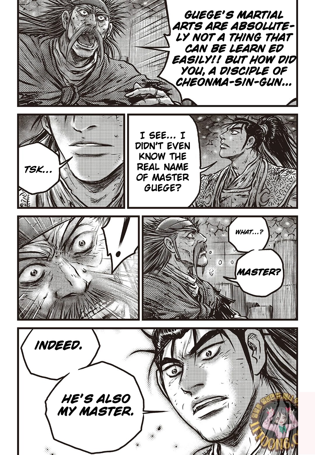 Ruler of the Land Chapter 588 - Page 17