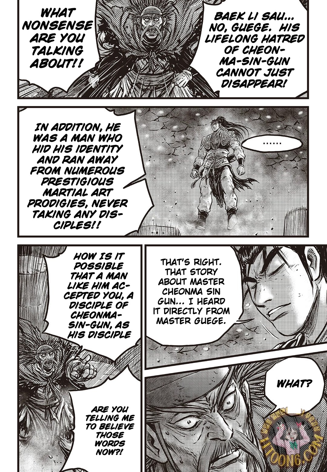 Ruler of the Land Chapter 588 - Page 18