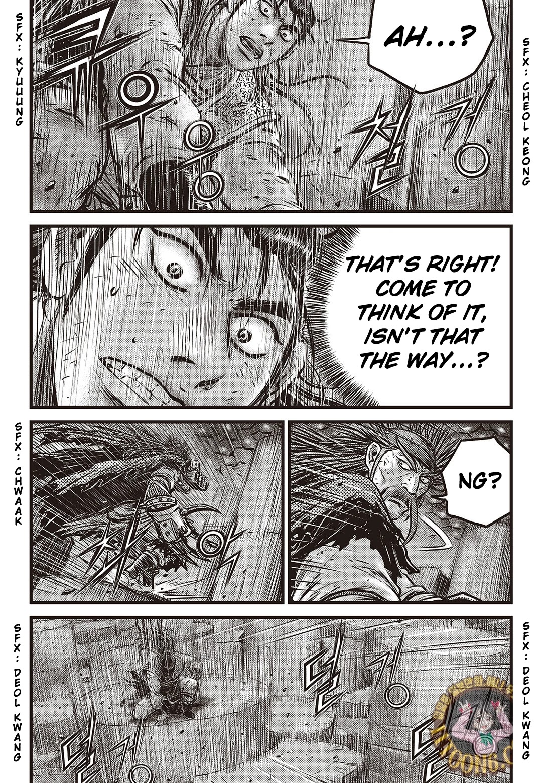 Ruler of the Land Chapter 588 - Page 3