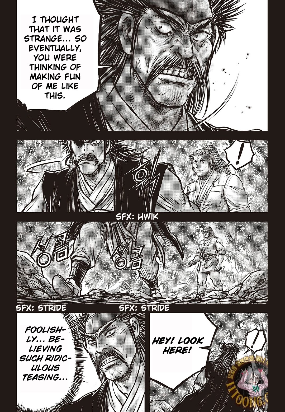 Ruler of the Land Chapter 588 - Page 30