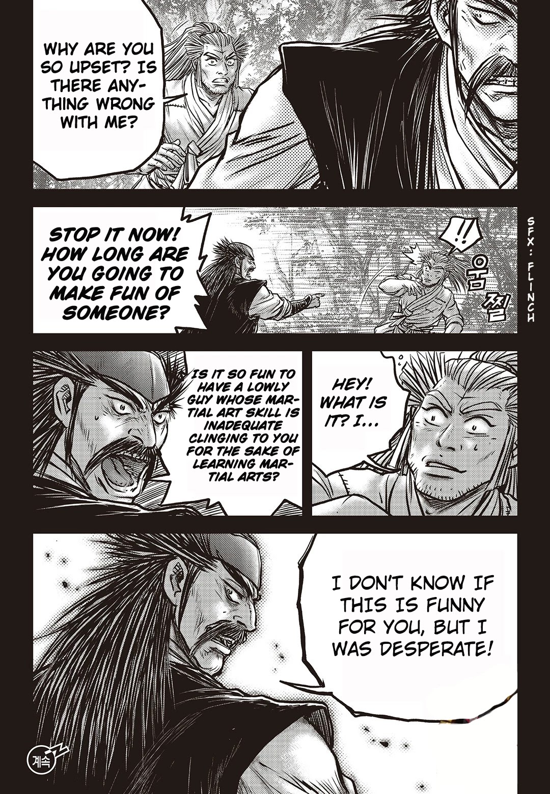 Ruler of the Land Chapter 588 - Page 31