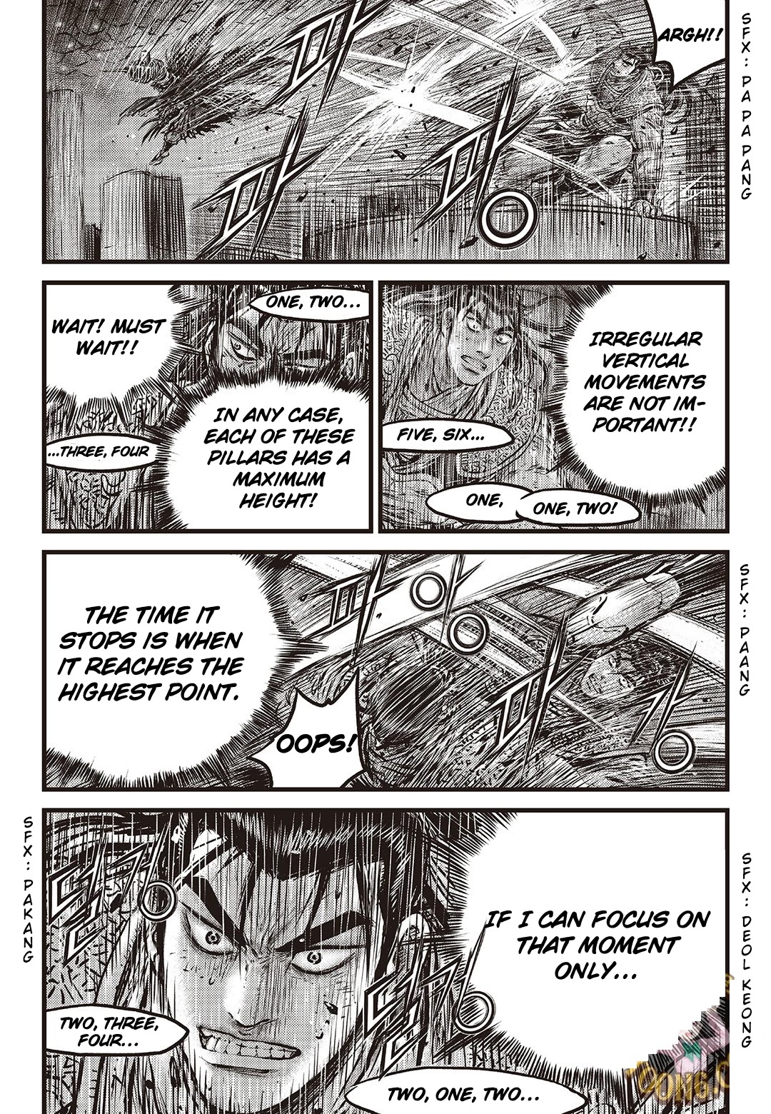 Ruler of the Land Chapter 588 - Page 5