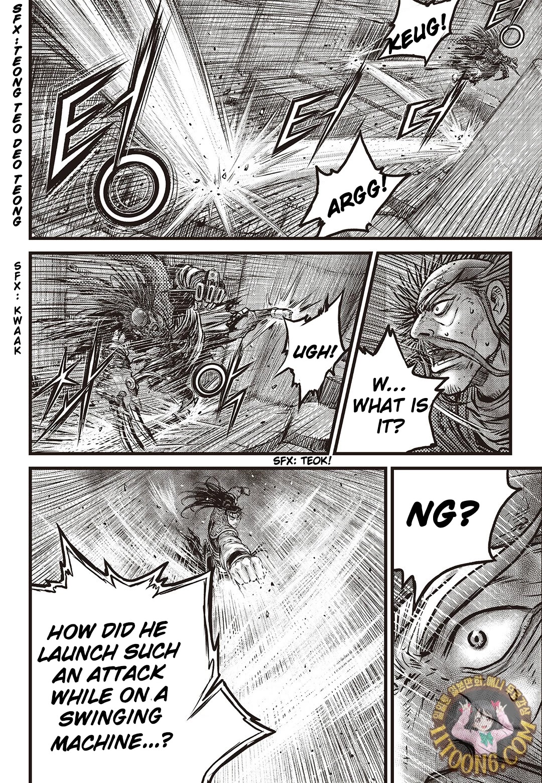 Ruler of the Land Chapter 588 - Page 8