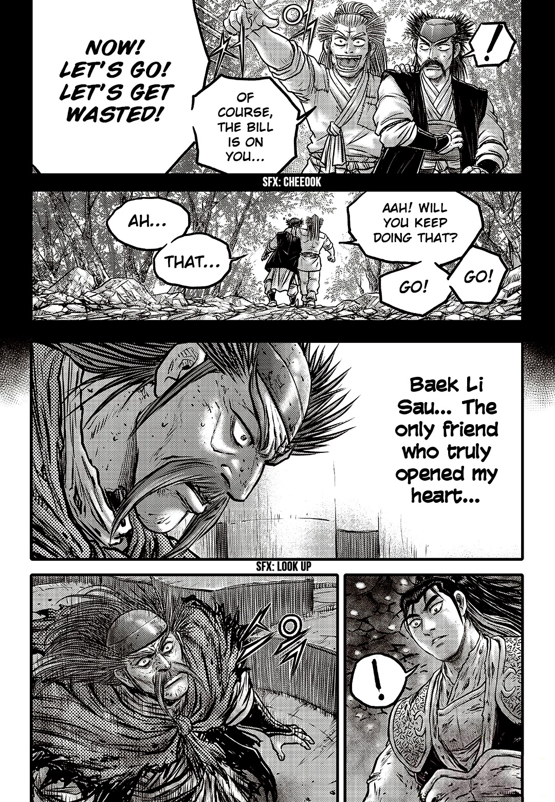 Ruler of the Land Chapter 589 - Page 14