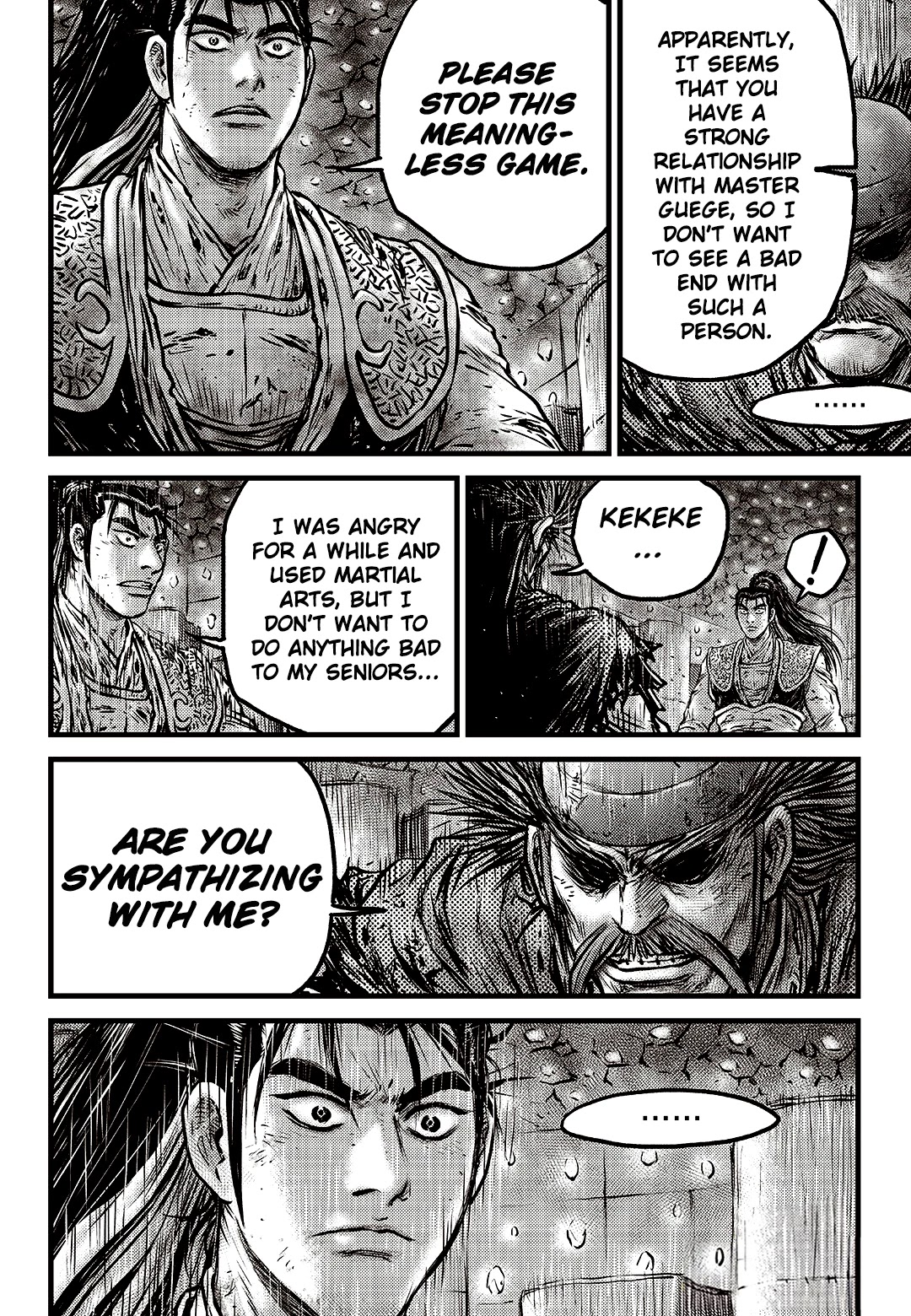 Ruler of the Land Chapter 589 - Page 16