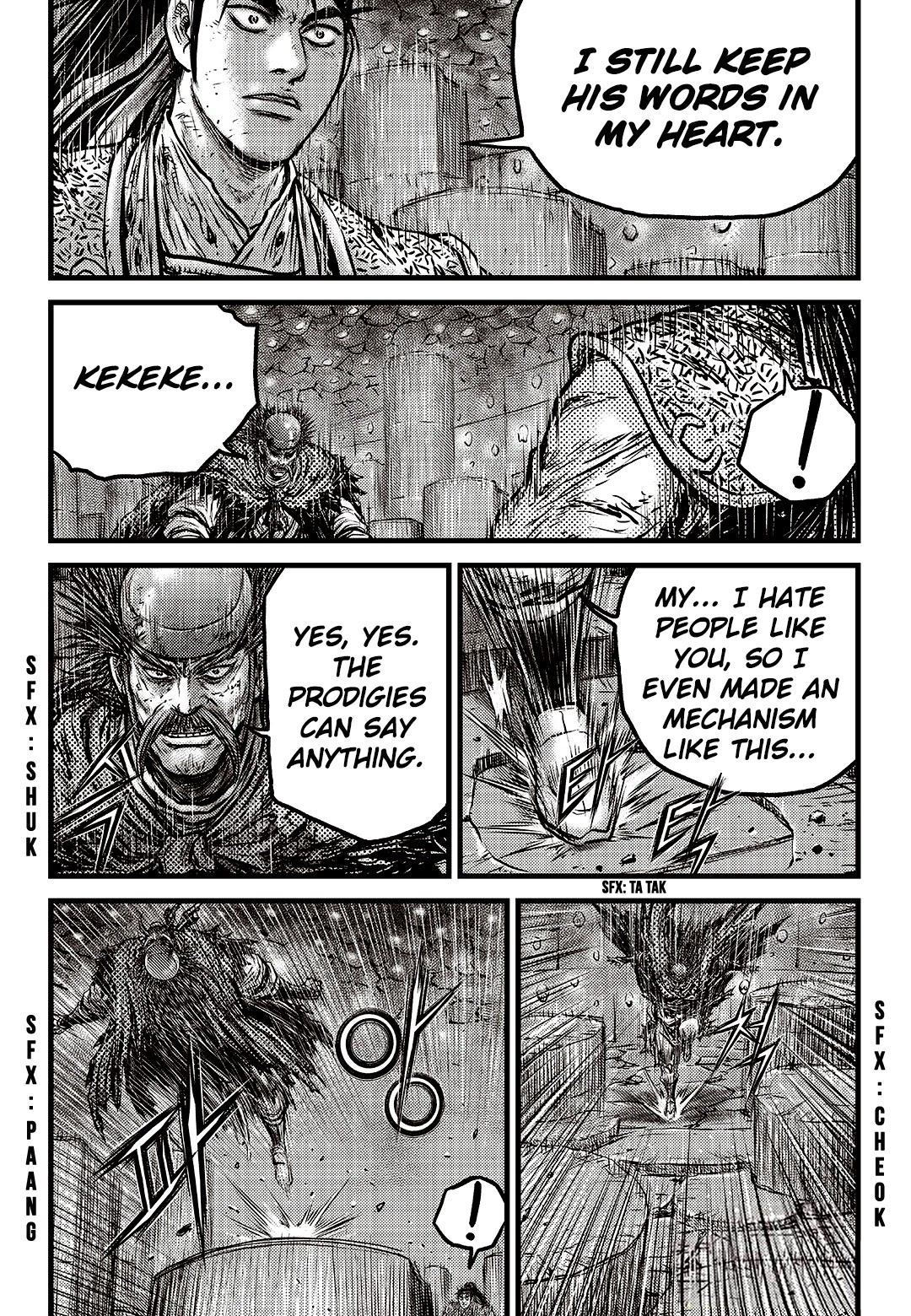 Ruler of the Land Chapter 589 - Page 18