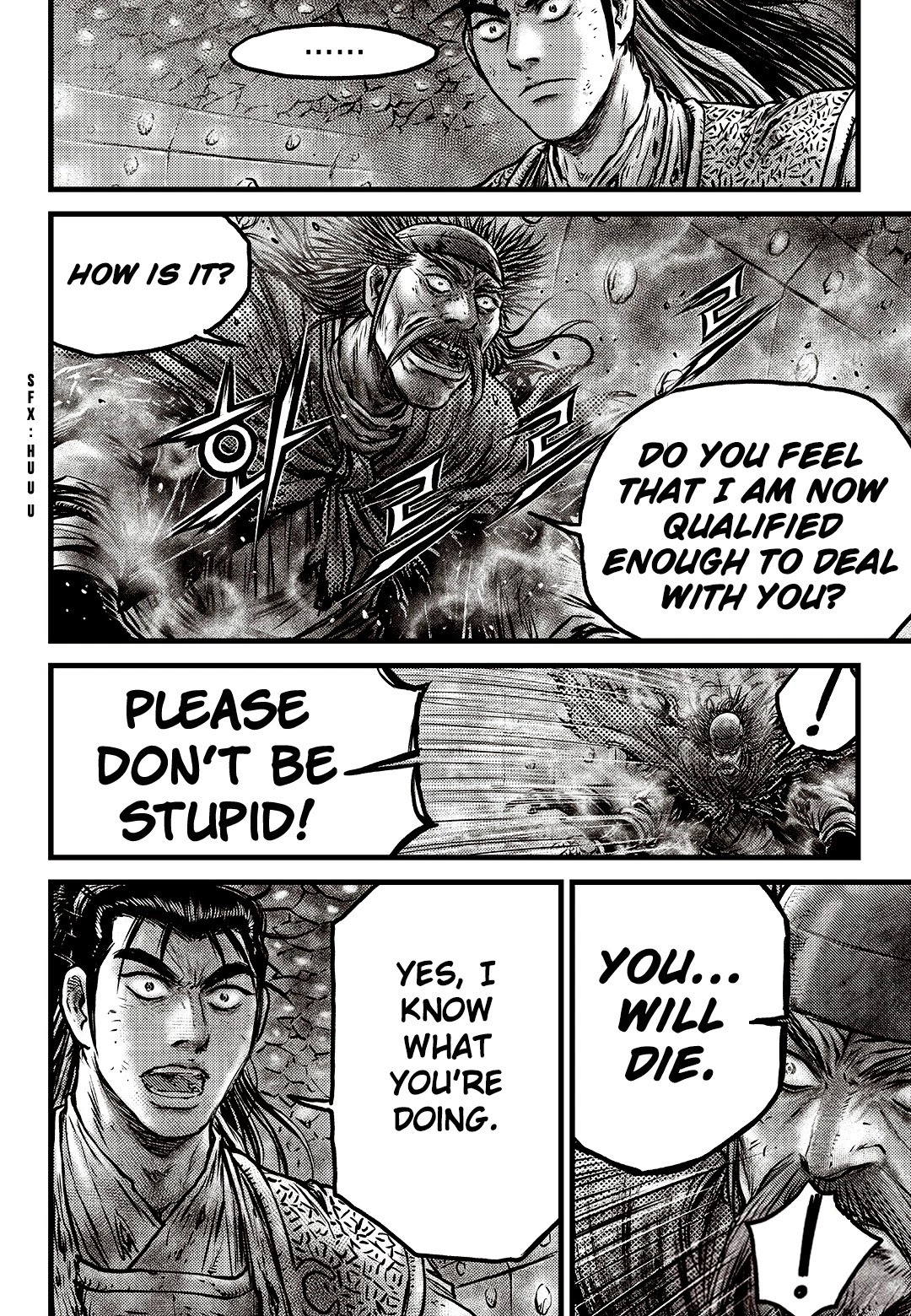 Ruler of the Land Chapter 589 - Page 22