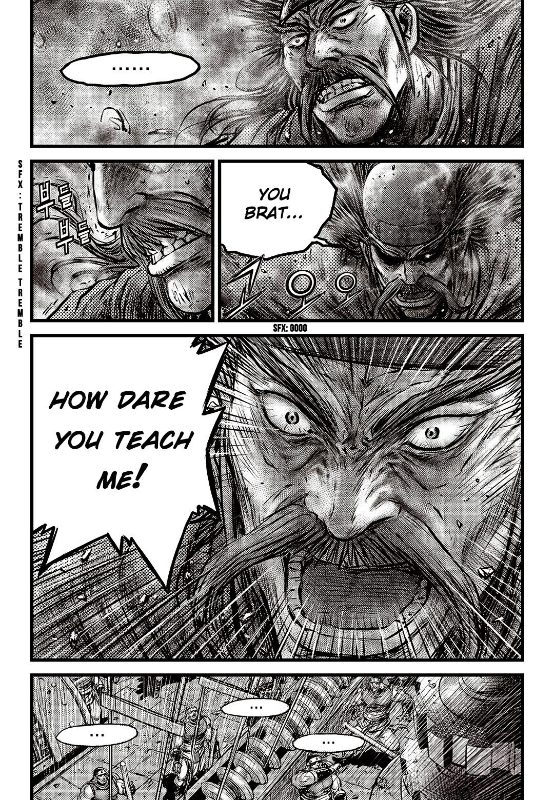 Ruler of the Land Chapter 589 - Page 23