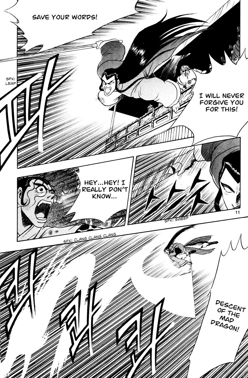 Ruler of the Land Chapter 59 - Page 11