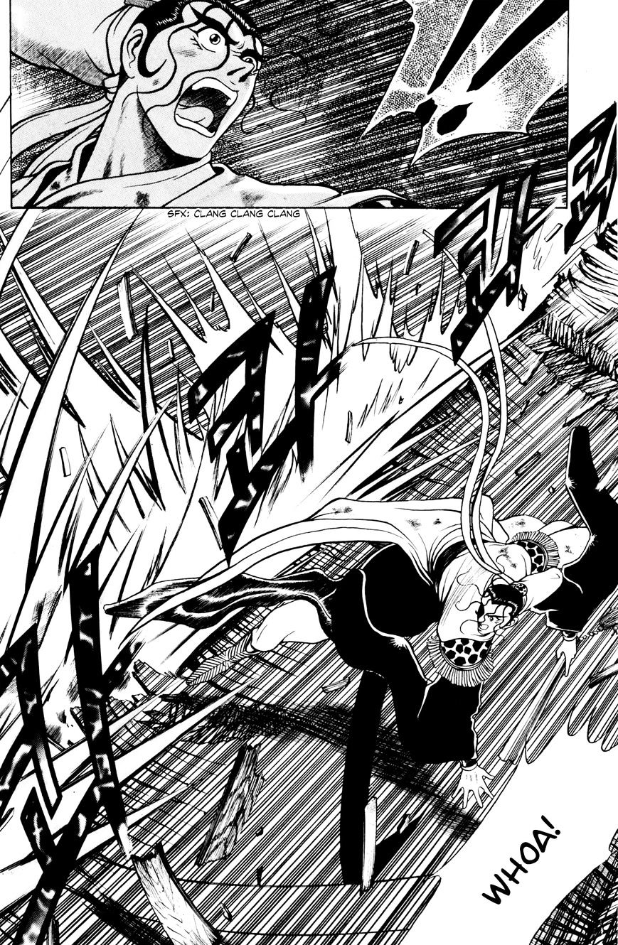 Ruler of the Land Chapter 59 - Page 12